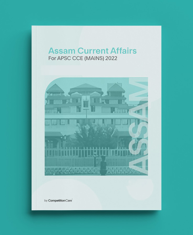 Current Affairs Ebook
