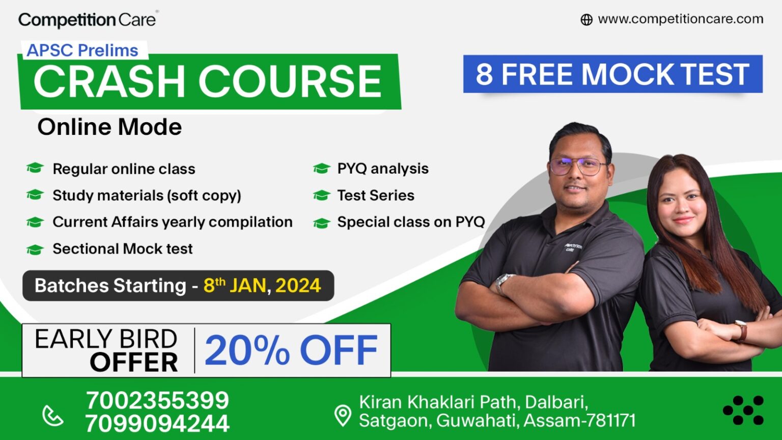 Competition Care Best APSC coaching Institute in Guwahati, Assam